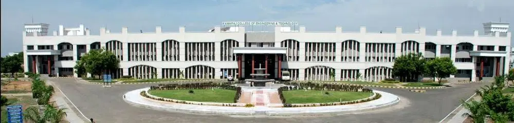 Kamaraj College